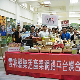 ���L���F���ܽЦb�a�A�S���ѻP�u�@�_�R�x�W�v�������x�H�гy�Ӿ�