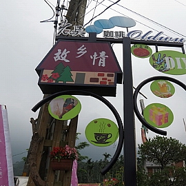 ���L����~�j�|�G�m���ѧd�@�ز���