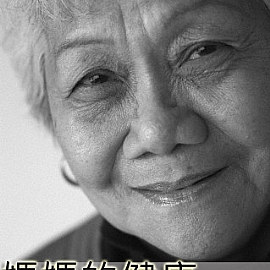 �O�������ѰO�A�A�p�󭰧C�������w�����g���I�I