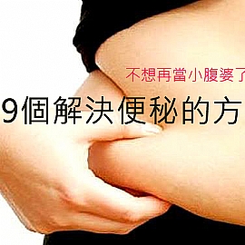 ���Q�A���p���C�F��?����9�ӸѨM�K������Τ�k!