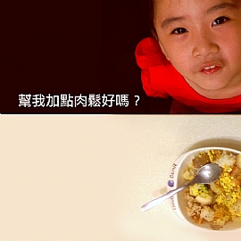 ���P�D�來�j�Z¬�I