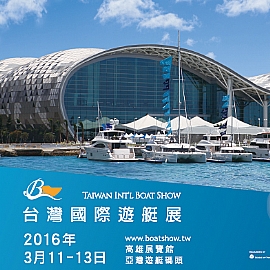 2016�~�x�W��ڹC���i0310-0313�����u�f��