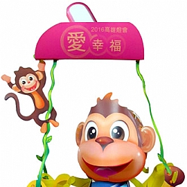 2016�����O�| �U�~�p���O