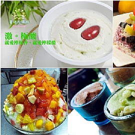 �������Y�|�j�B�~�I�S�Y�L�o�ǦB�O���A�ӹL����~