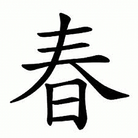 �L�~�N���ܰQ�N�Q