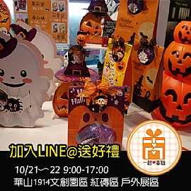 ����n���j���X1021�b�ؤs��� �@�_�R�����w��z!